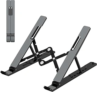 Gogoonike Adjustable Portable Laptop Stand with Ventilated Cooling
